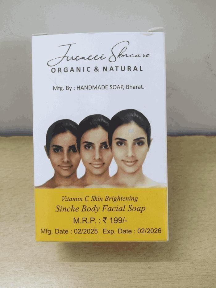 Lucacci Sinche Kojic Skin Whitening Facial Body Soap Pack of 4 - 300 g